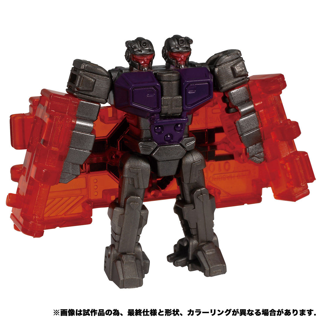 Takara Earthrise ER EX-15 Doublecrosser Images and Details